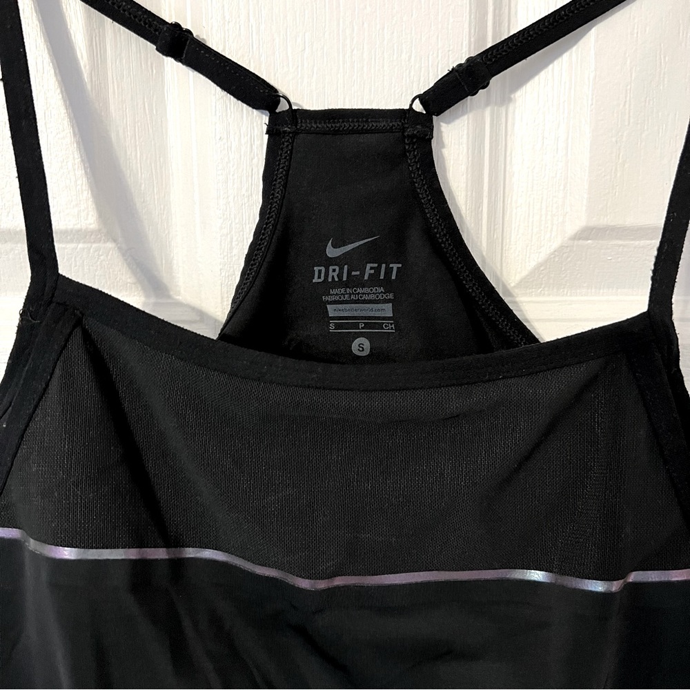 Nike Black Dri-Fit Tank Top with Built-in Sports Bra